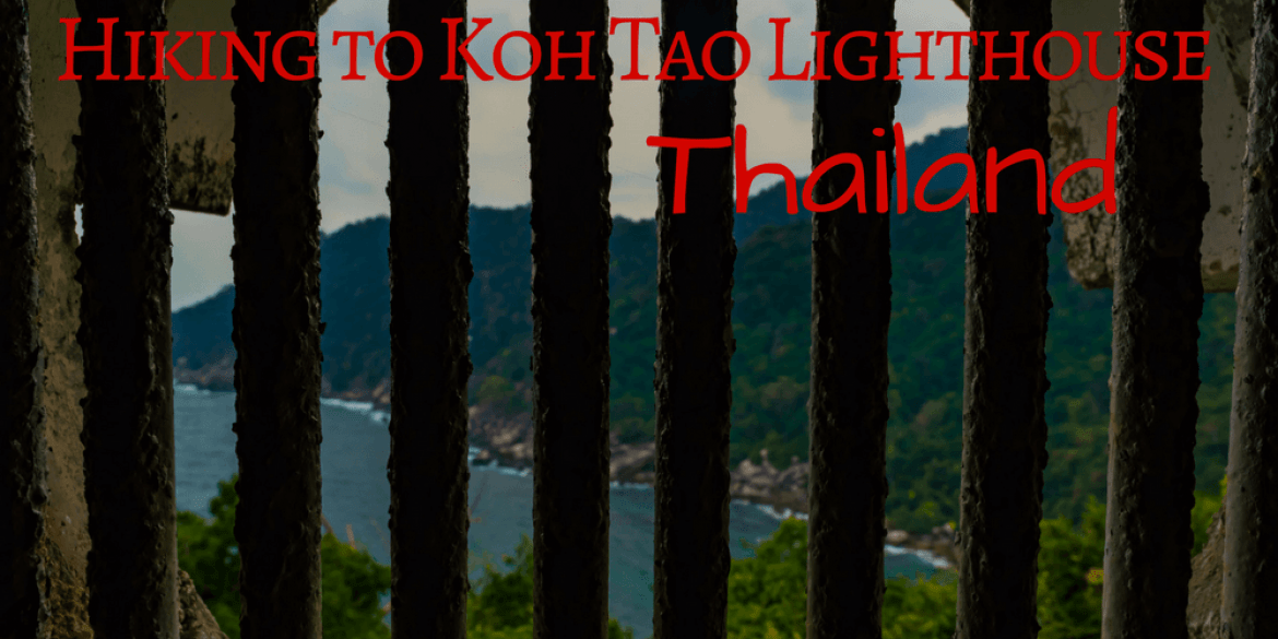 The view from inside Koh Tao Lighthouse, Thailand