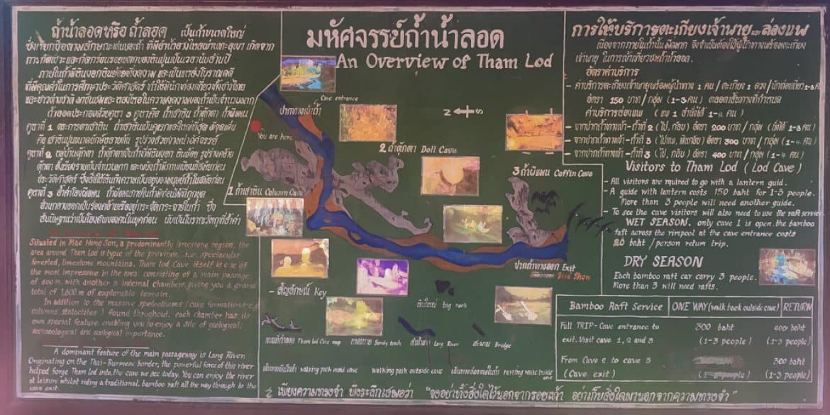 https://horizonunknown.com/wp-content/uploads/2018/04/tham-lod-cave-sign-pai-thailand.jpg