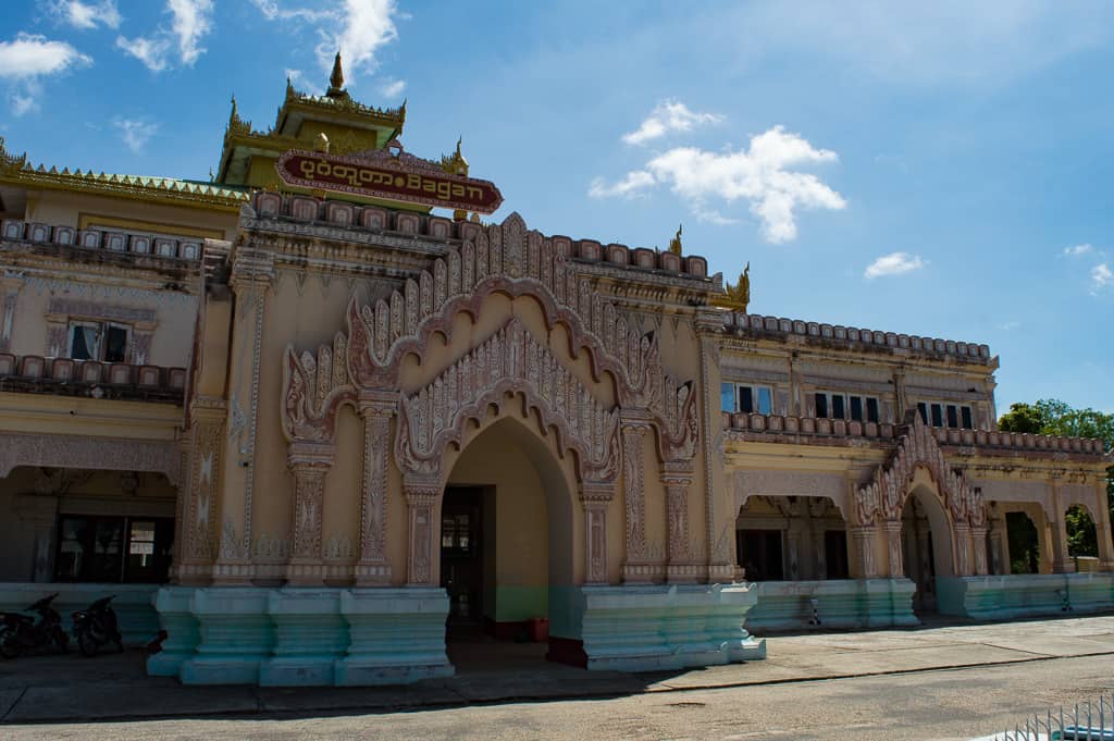 How to get to Bagan - Bagan train station