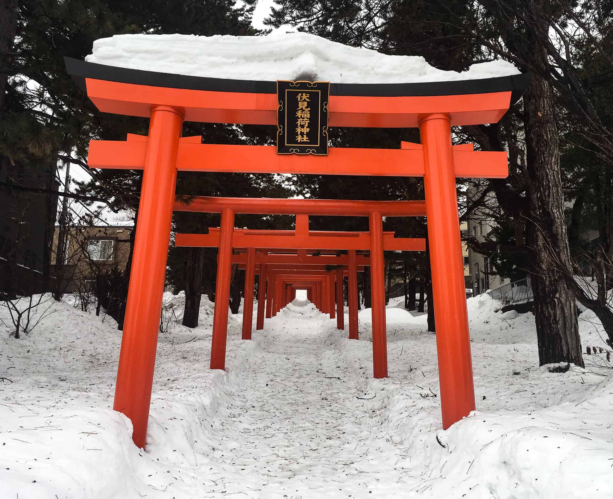 Snow covering Sapporo Fushimiinari Shrine