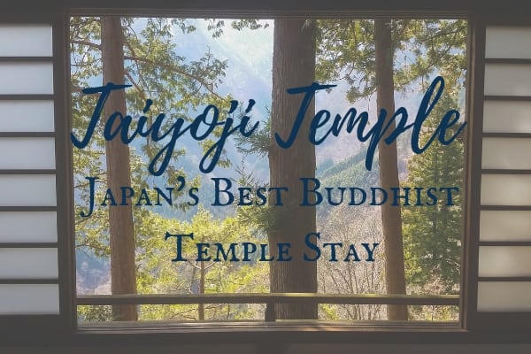 Taiyoji Temple Japan