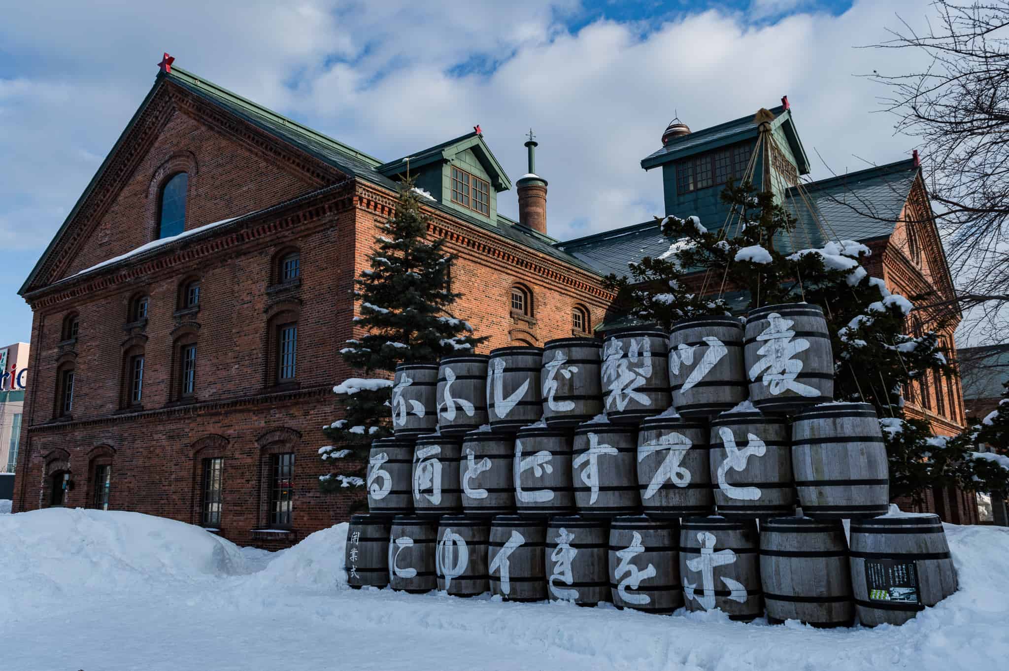 The front of Sapporo Beer factory and Museum, Sapporo, Japan