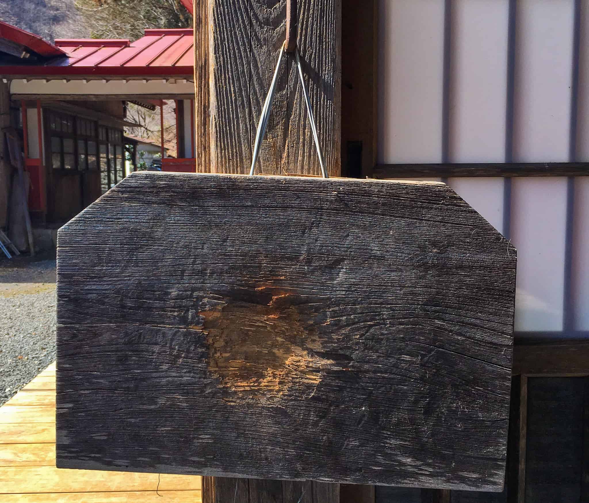This wooden gong is what Asami uses to announce every meal at Taiyoji Temple