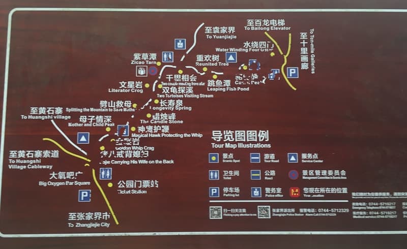 Map of Zhangjiajie Viewpoints throughout the park