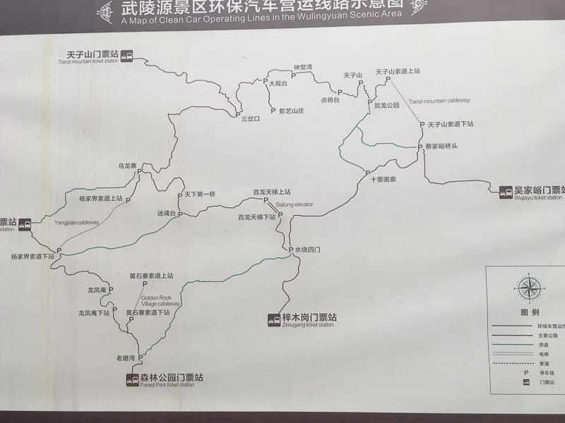 Bus route map of Wulingyuan Scenic Area
