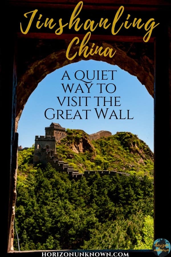 Jinshanling is a great day trip from Beijing, and is a quiet and scenic section of China's Great Wall! #travel #china #greatwall #beijing #jinshanling