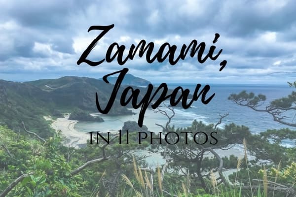 Visit Zamami Island in Japan