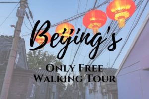 Things to do in Beijing - Free Walk Tour