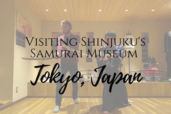 Best place to learn about Samurai in Tokyo