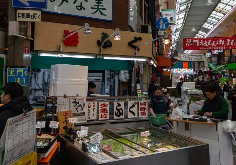 The best place in Osaka to try fugu for cheap is Minami in Kuromon Ichiba Market