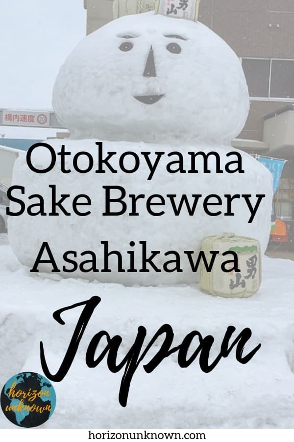 Is this the best place to try sake in Asahikawa? #travel #japan #asia #asahikawa #sake #traveljapan