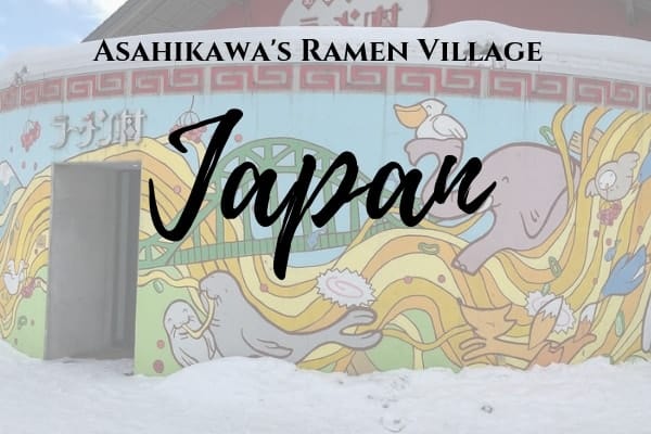 How to get to Asahikawa's Ramen Village