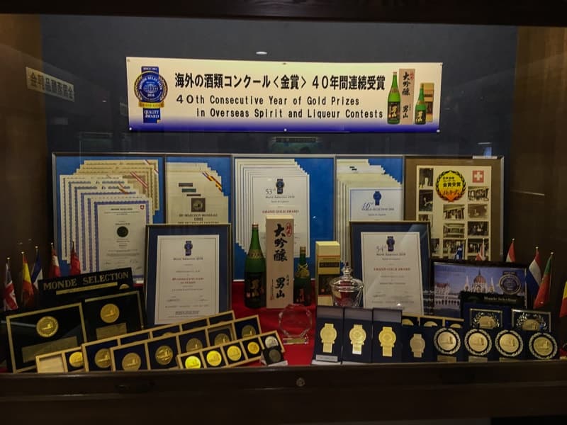 Otokoyama Sake Factory has earned many gold awards - Maybe one of the best places in Asahikawa to try sake?