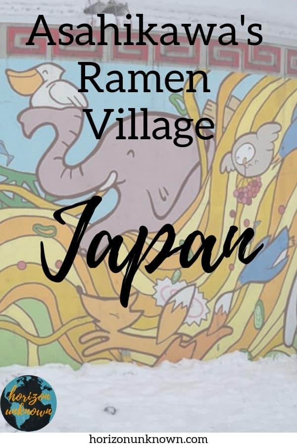 Make sure to give Asahikawa's Ramen Village a share to social media!