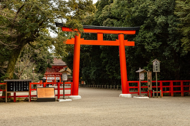 Other things to do in Kyoto