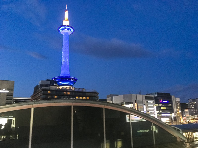 Kyoto Tower at night time