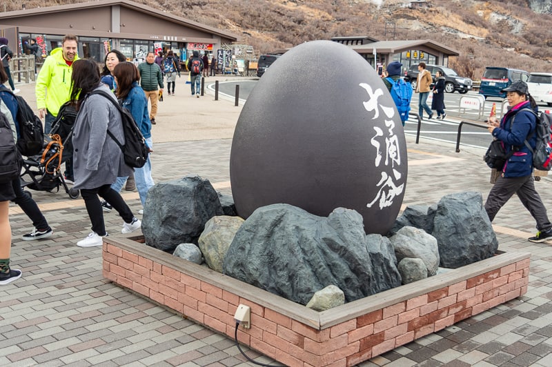 What is there to see around Hakone 