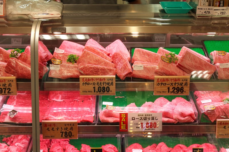 Kobe Beef stall in Japan